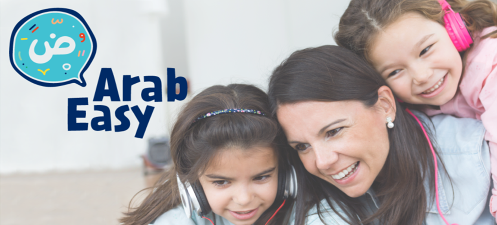 Introducing ArabEasy: An Arabic language app for kids